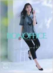 BONOFFICE (ボンオフィス)