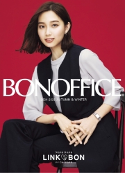 BONOFFICE（ボンオフィス）