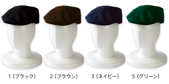 カラーバリエーション