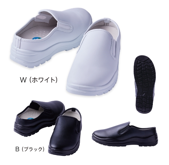 サボシューズ