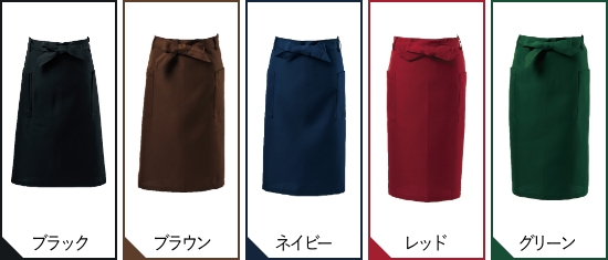 カラーバリエーション
