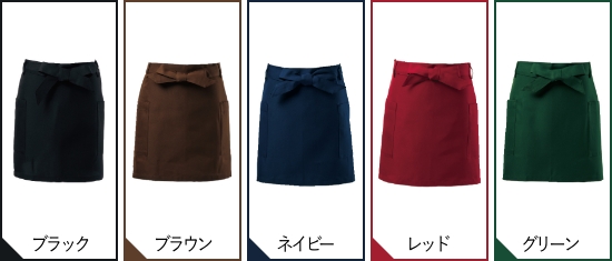 カラーバリエーション
