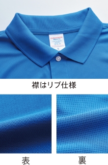 生地