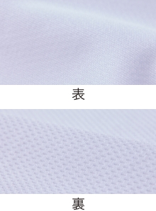 生地