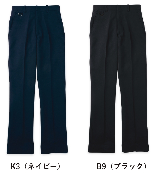 ネイビー・ブラック